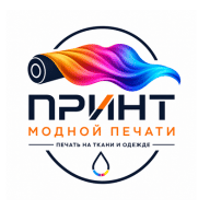 ПЕЧАТЬ НА ТКАНИ И ОДЕЖДЕ В КРАСНОДАРЕ
